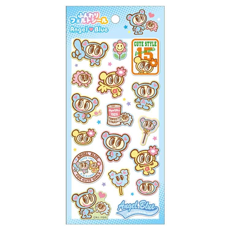 Amazon.co.jp: クラックス エンジェルブルー ふんわりフェルトシール