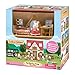 Calico Critters Red Roof Cozy Cottage - Dollhouse Playset with Figures, Furniture and Accessories for Ages 3+