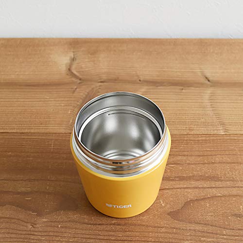 Bocal à soupe isotherme Tiger MCL-B025-YS de 250 ml en jaune safran pour repas chaud