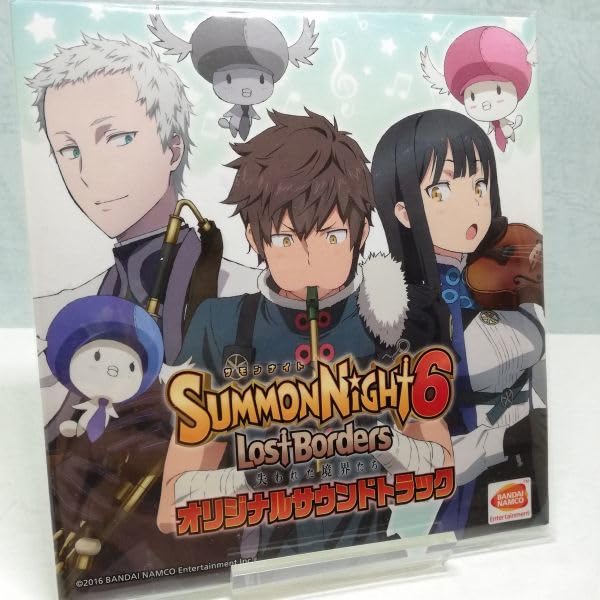 「サモンナイトシリーズ」サウンドトラック集 Amazon.co.jp: サモンナイトシリーズ サウンドトラック集