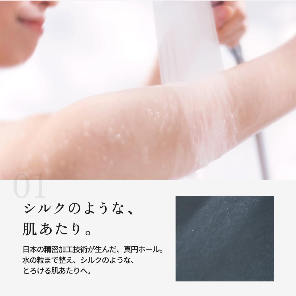 Amazon.co.jp: 【公式EC限定＋1年延長保証付き】KINUJO シルクリッチ