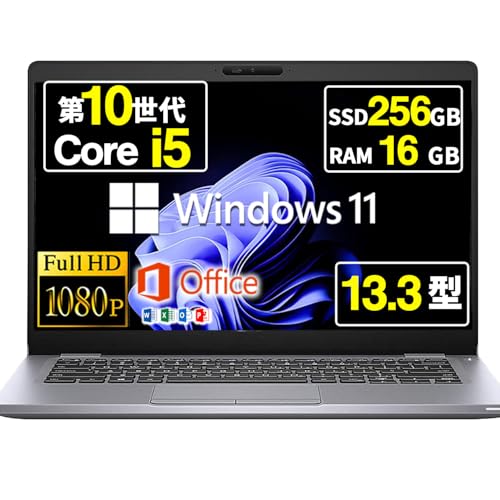 DELL 5310 10世代 i5 16GB SSD 256G FHD オフィス Dell Latitude 5310 13.3