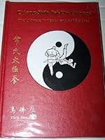 Ch'ang-Shih Tai-Chi Ch'uan : The Ultimate in Health and Self-Defense B001MQ6QQI Book Cover
