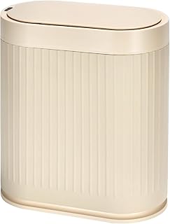 Bathroom Trash Can with Lid Automatic 2 Gallon Sensor Trash Bin, 7.5 Liter Smart Rubbish Bin, Motion Sensor Waterproof Bathroom Decor, Plastic Narrow Garbage Can for Bedroom, Office, Beige