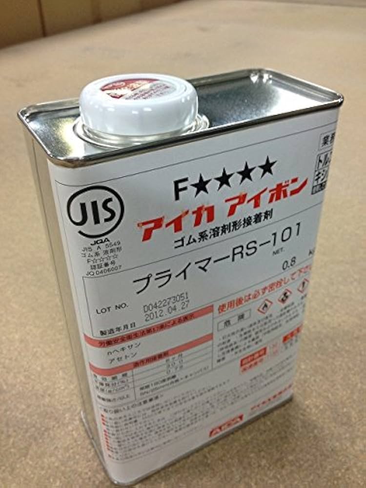 バラ売り可 エネルギー pe まとめ売り合計20枚 バラ売り可 エネルギー pe まとめ売り合計20枚 バラ売り可