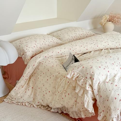 Image of VM VOUGEMARKET Cute Ribbit Duvet Cover Set Full,Kids Double-Layer Cotton Gauze Duvet Cover with Romantic Ruffles,Zipper Closure,80 inchx90 inch