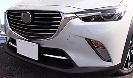 Amazon Ruiq マツダ Cx 3 Dk系 専用 外装 クロームメッキフロント バンパー グリル ガーニッシュ Mazda Cx3 専用設計 グリルガード 車 バイク