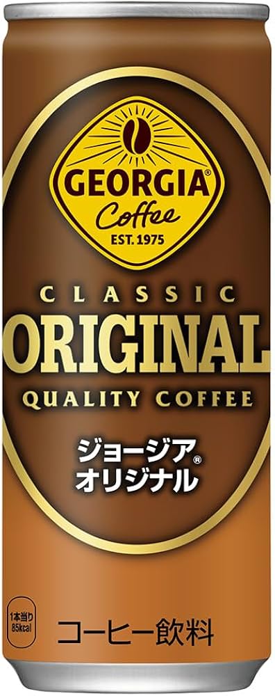 Amazon.co.jp: Coca-Cola Georgia Original Coffee 8.5 fl oz (250 ml