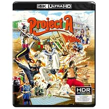 Project A [4K Ultra HD + Blu-ray]