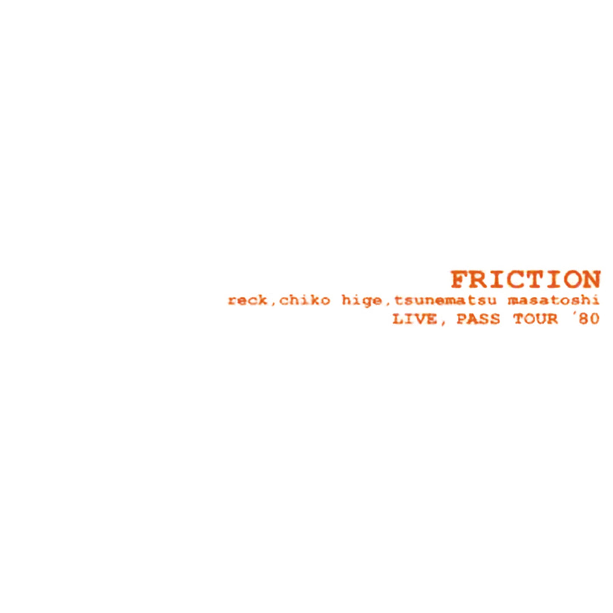 Friction 