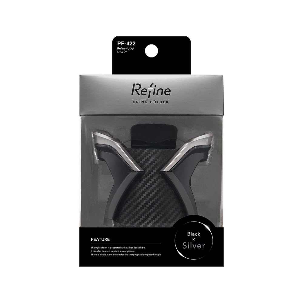 Amazon | 槌屋ヤック(Tsuchiya Yac) 車内用品 Refine