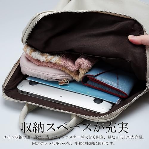 ACROMASTER レディース リュック 旅行 通勤 通学 大容量 AM-084 の商品画像 4