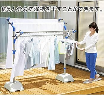 約5人用の洗濯物干しスタンド、ステンレス製で耐荷重60KGの防錆仕様 Amazon.co.jp : 洗濯干し ステンレス 屋外物干し 外干し 転倒