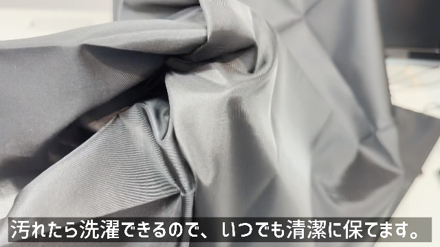 Amazon.co.jp: サンワダイレクト マルチカバー 帯電防止生地 洗濯可能
