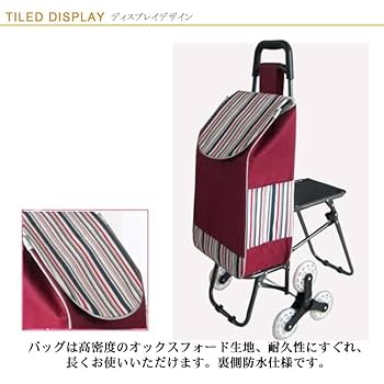 ピンクの介護用椅子とメッセージカード 現品　全国共通価格 51T-JM47pPL.jpg_BO30,255,255,