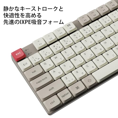 Keychron K1 Max レトロカラー QMK ワイヤレス カスタム・メカニカルキーボード の商品画像 4