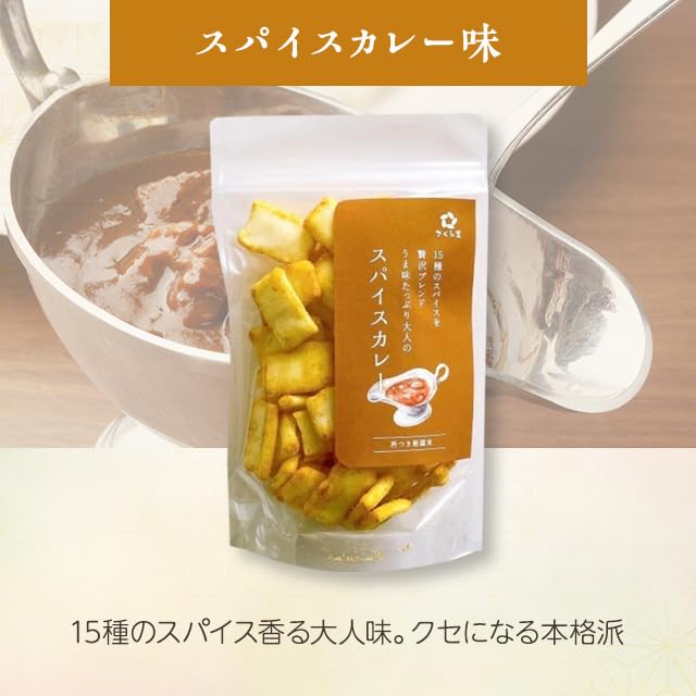 Amazon.co.jp: さくら堂 新潟米使用 おかき・あられ・せんべい 6種食べ