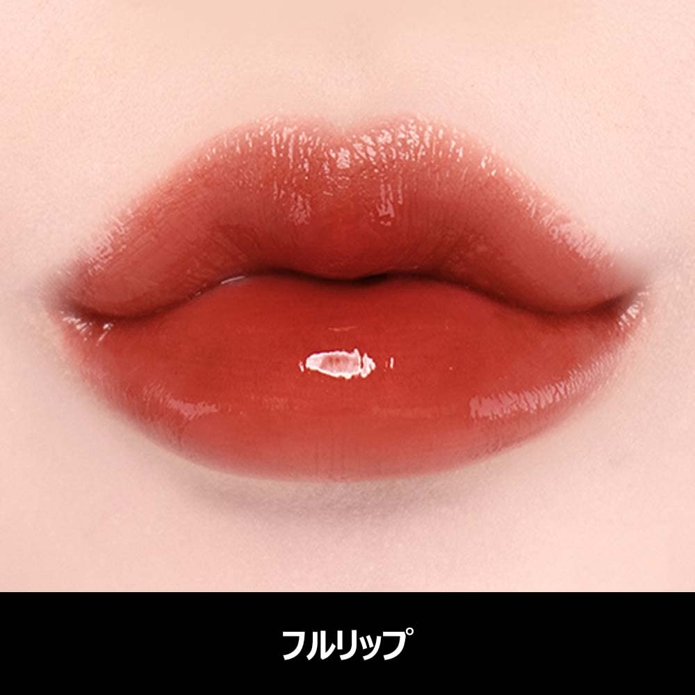 Amazon | espoir クチュールリップティントシャイン4号 グッドイナフ