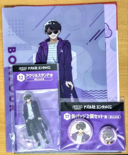 ڂ񂶂イ ANX^h obW NAt@C G^ hY