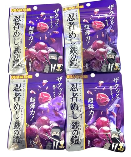 UHA 味覚糖 忍者めし 鉄の鎧 グレープ味 キャンディ (40g, 4, 袋)