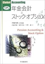シリコーンハンドブック 伊藤邦雄著 ネット買取 シリコーンハンドブック 伊藤邦雄著