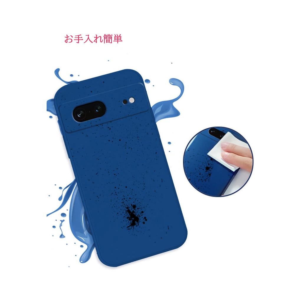 Amazon.co.jp: Google Pixel 7a ケース シリコン 保護ケース ハード