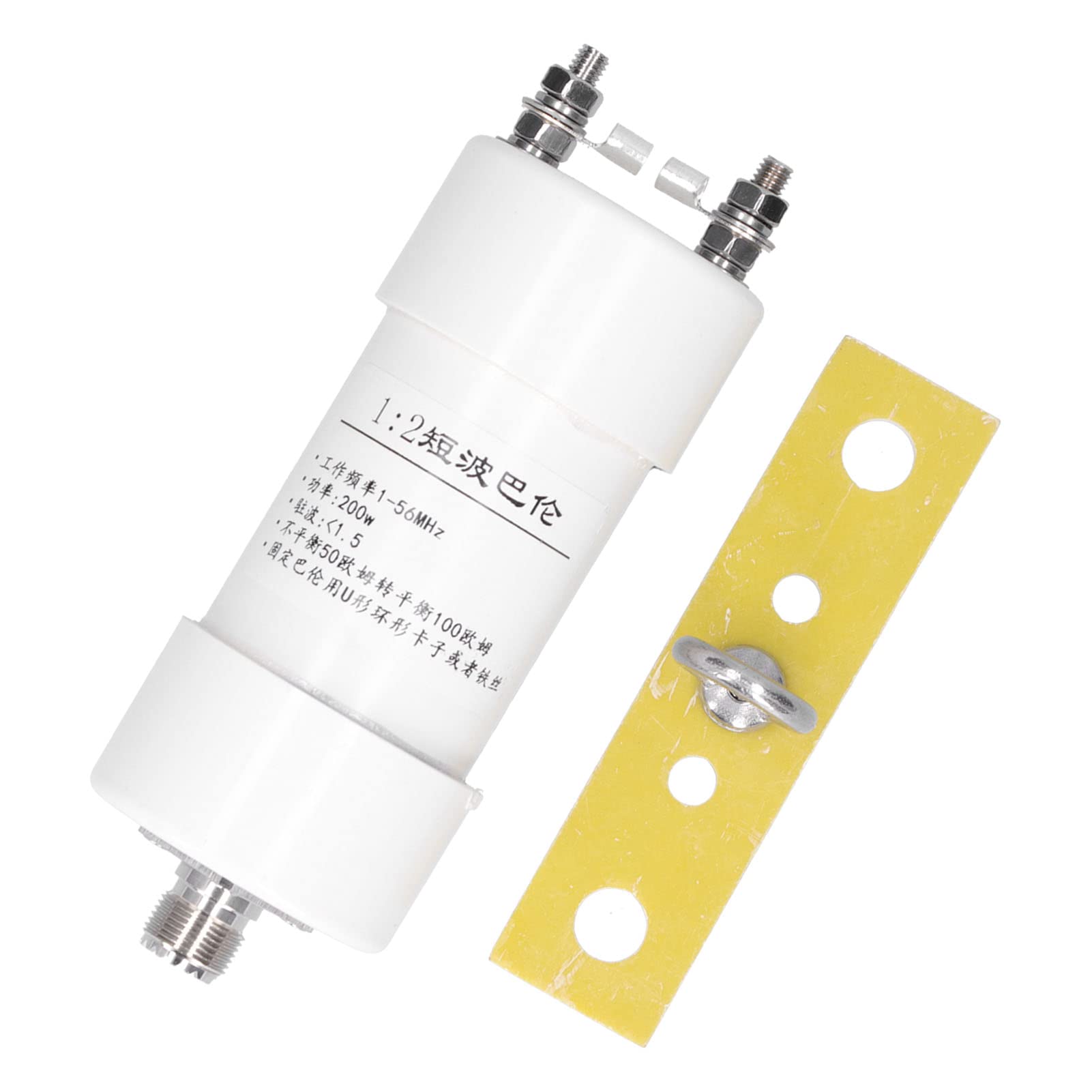 1: 2 Balun Odpowiednie 1-56 MHz Winton Krótka Antena Fali 200W 50 Ω-100 Ω Wymiana Elektroniki