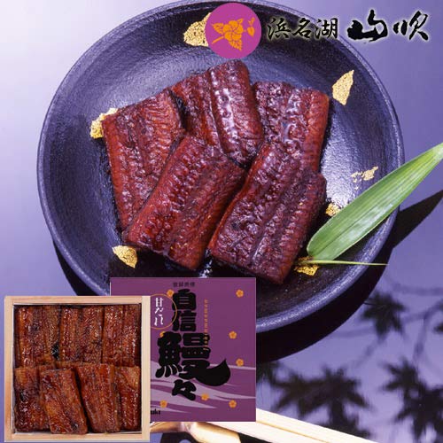 浜名湖山吹 うなぎ特選佃煮「自信鰻々」 （小箱）