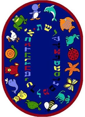 Joy Carpets Kid Essentials Hebrew ABC Animals Rug, Red, 7'7" Round
