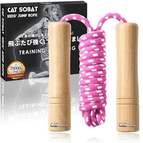 Catsobat �꒵�� �q���p �c���p ���w�Z �ۈ牀 �Ȃ�Ƃы��� ���[�v���������� ���킢���ؐ��f�U�C���y���[�J�[30���ۏؕt���z (���C�g�s���N2(Lightpink))