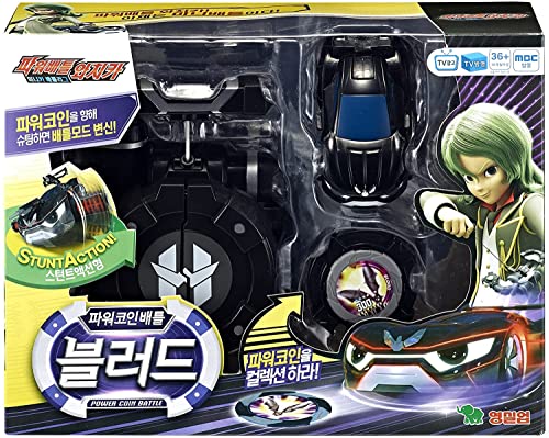 Young Toys Power Coin Battle Watchcar Power Battle Blood Battle car Launcher
