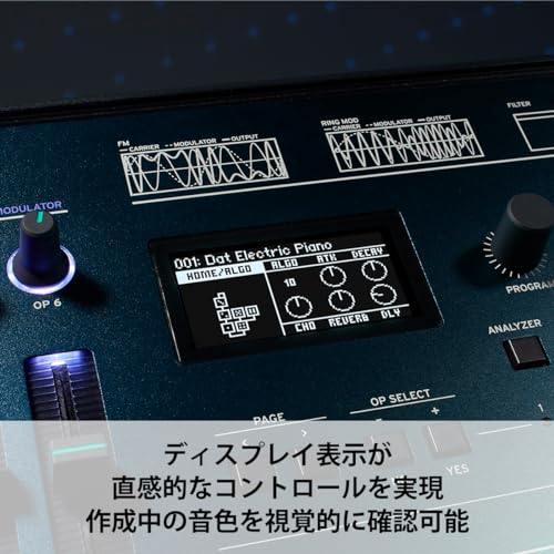 KORG(コルグ) KORG opsix mkII の商品画像 4