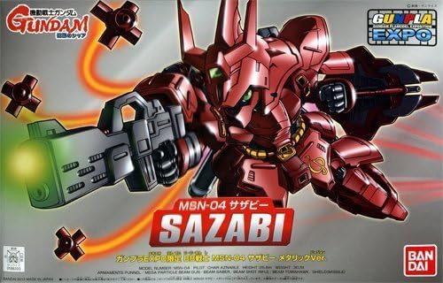 Amazon 戦士 サザビー メタリックver プラモデル Gunpla Expo World Tour Japan 13 プラモデル 通販 Amazon 戦士 サザビー メタリックver プラモデル Gunpla Expo World Tour Japan 13 プラモデル 通販