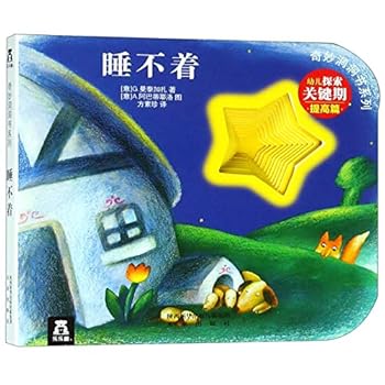 Paperback ???/??????? [Chinese] Book