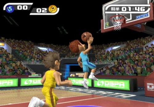 Sports Island Wii - vue 7