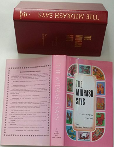 The Midrash Says: Volume 1 - The Book of Beraishis