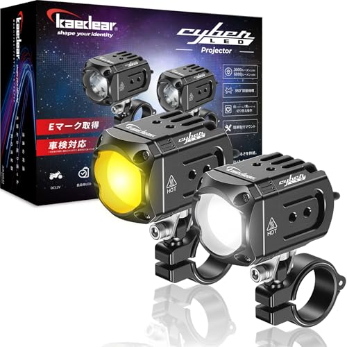 Kaedear(JGfBA) oCN tHOv LED t tHO ⏕ Cg ėp 30 W×2 6000[  6000K /  3000K 12V h Rg[[ CNCq[gVN 邳 E}[N擾 ԌΉ TC