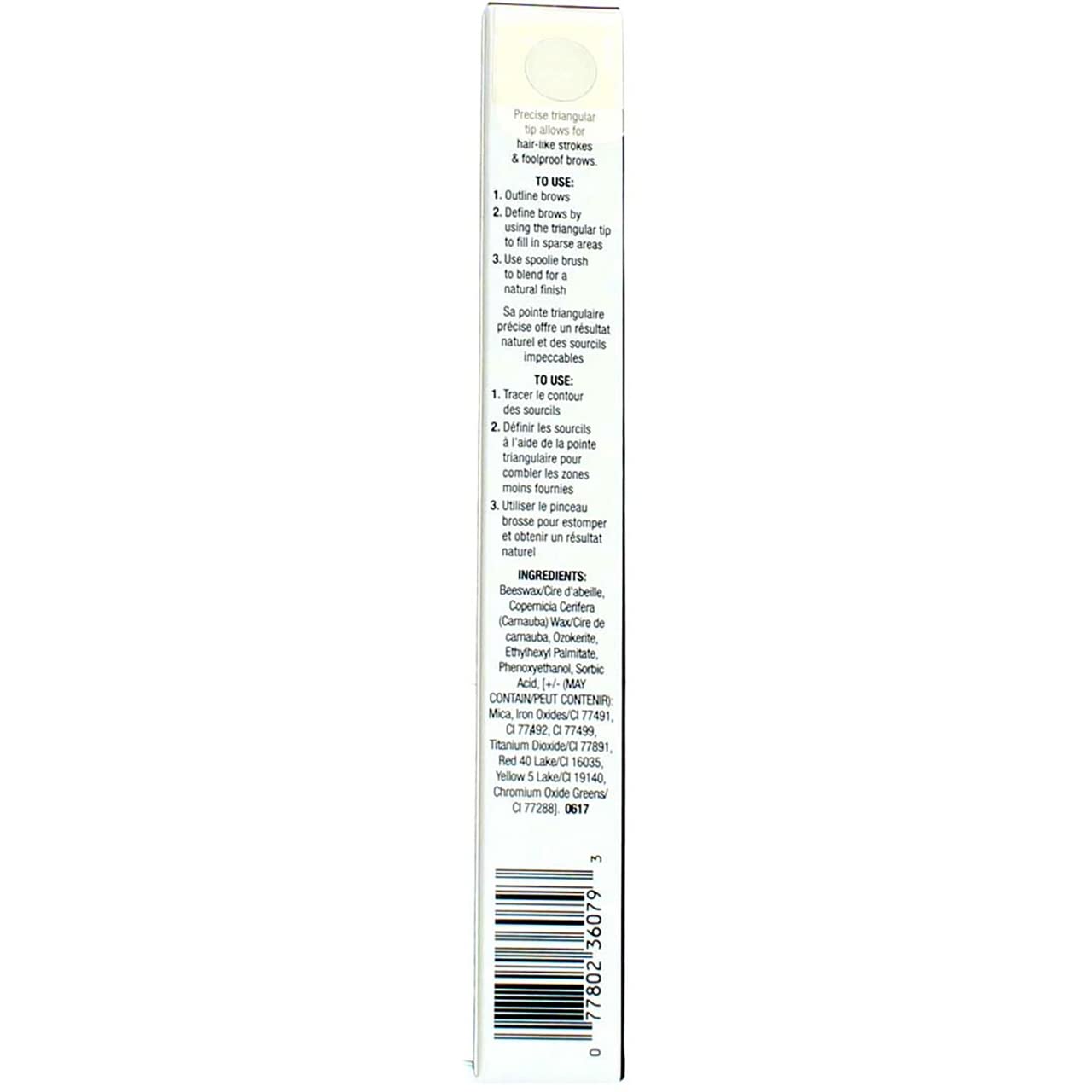 Wet n Wild Ultimate Brow Retractable Eyebrow Pencil, Medium Brown 627A (4 Pack) (Bundle)
