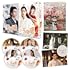 玉骨遥(ぎょっこつよう)DVD-SET2