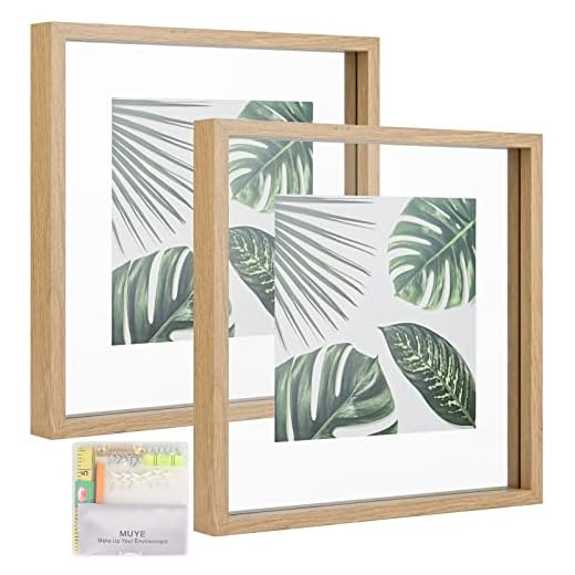 MUYE 12x12 Floating Frame Set of 2,Double Glass Rustic Square Photo Frame,Display Any Size Photo up to 12x12,Wall Mount or Tabletop Standing Natural