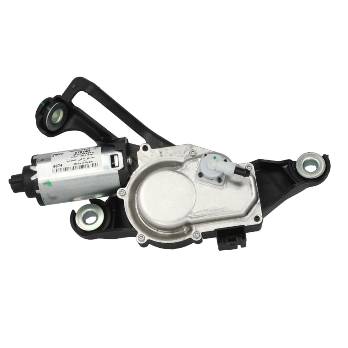 Moteur essuie-glace arrière bloqué BMW E87 E81, solution Valeo 579741 - 7