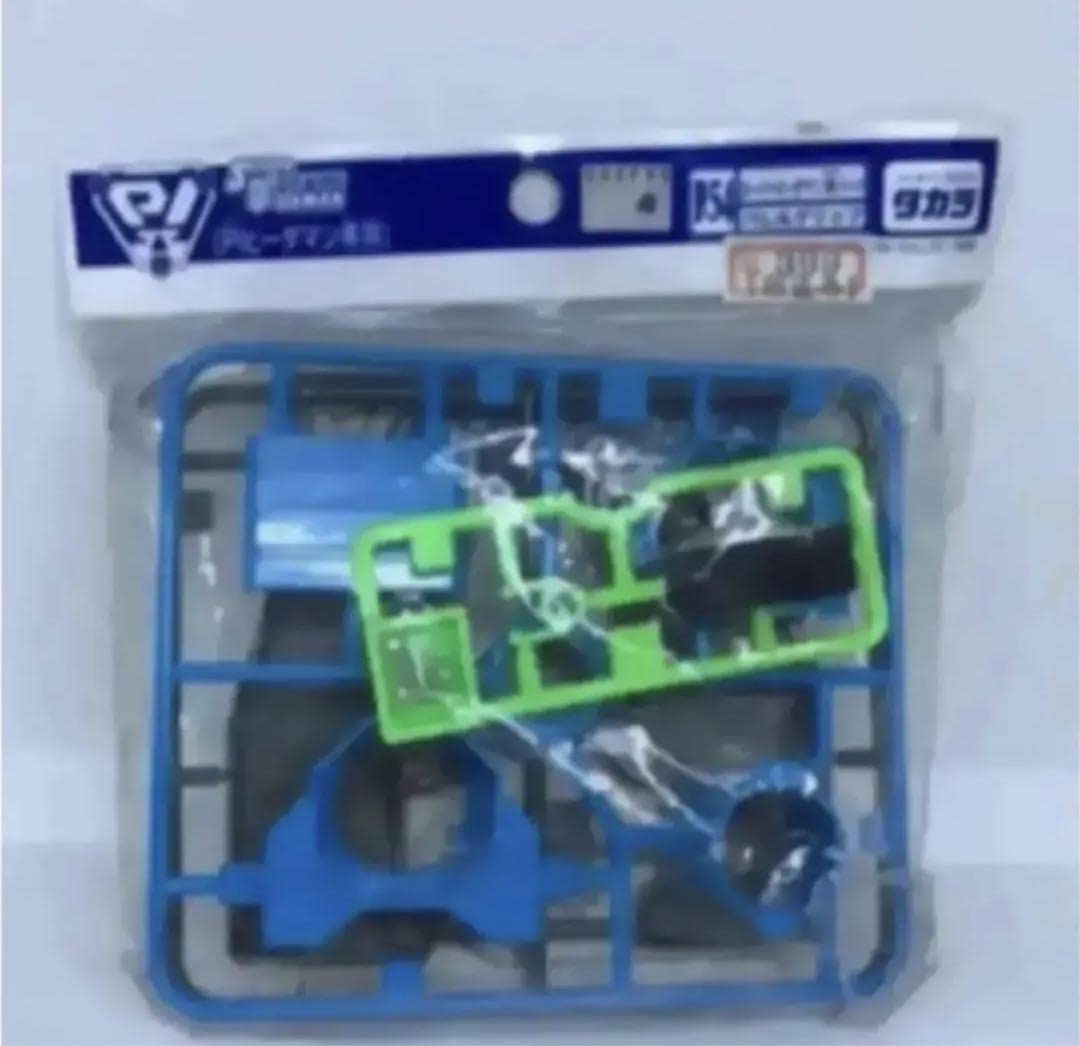 新品未開封　スーパービーダマン　バレルグリップ Amazon.co.jp: スーパービーダマン バレルグリップ パーツ