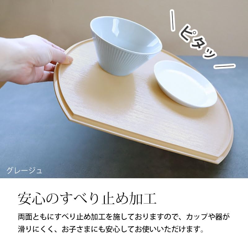 Amazon｜みよし漆器本舗 半月盆 36cm 食洗機対応 滑り止め 加工