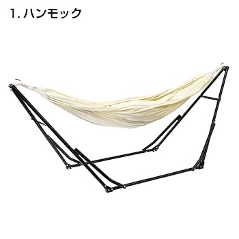 Amazon | IGNIO(イグニオ) キャンプ キャンプベッド 3ウェイ