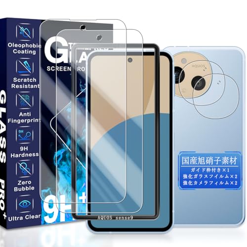 JCJCLY Ή AQUOS sense10 / sense9 KXtB 6.1C`y2KX+2JtB ZbgzKChgt YɎqfސ sense10 ی tB + sense9 YtB udx9H ϏՌ