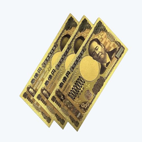 LIGHT PLANET ゴールドお札 3枚セット レプリカ 一万円 新紙幣 金運アップ ゴールド 風水 金運御守 開運アイテム 金運 お札 (壱億円)