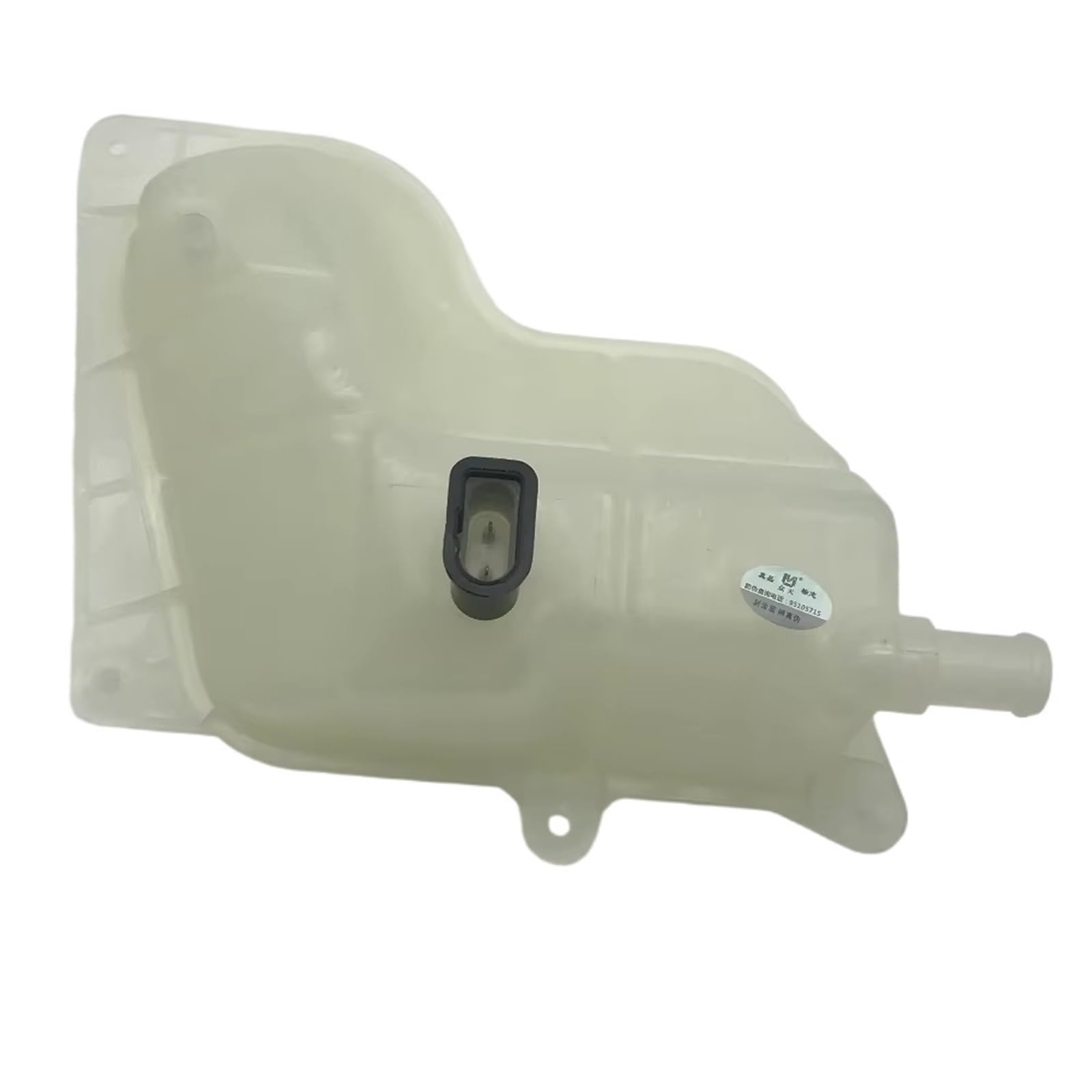 Valvola espansione Compatibile Con Per Passat Serbatoio Di Espansione Serbatoio Di Troppo Pieno Del Liquido Di Raffreddamento Del Radiatore E Tappo OEM: 8D0121403L