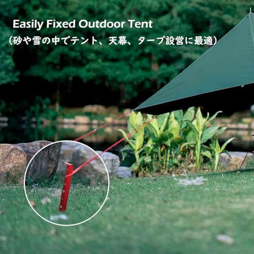 TRIWONDER Aluminum U-Shaped Tent Stakes