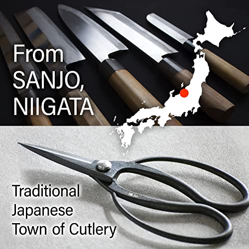 Tijeras para Bonsái YAMASAN KYOTO UJI 7.87 pulgadas miniatura 3