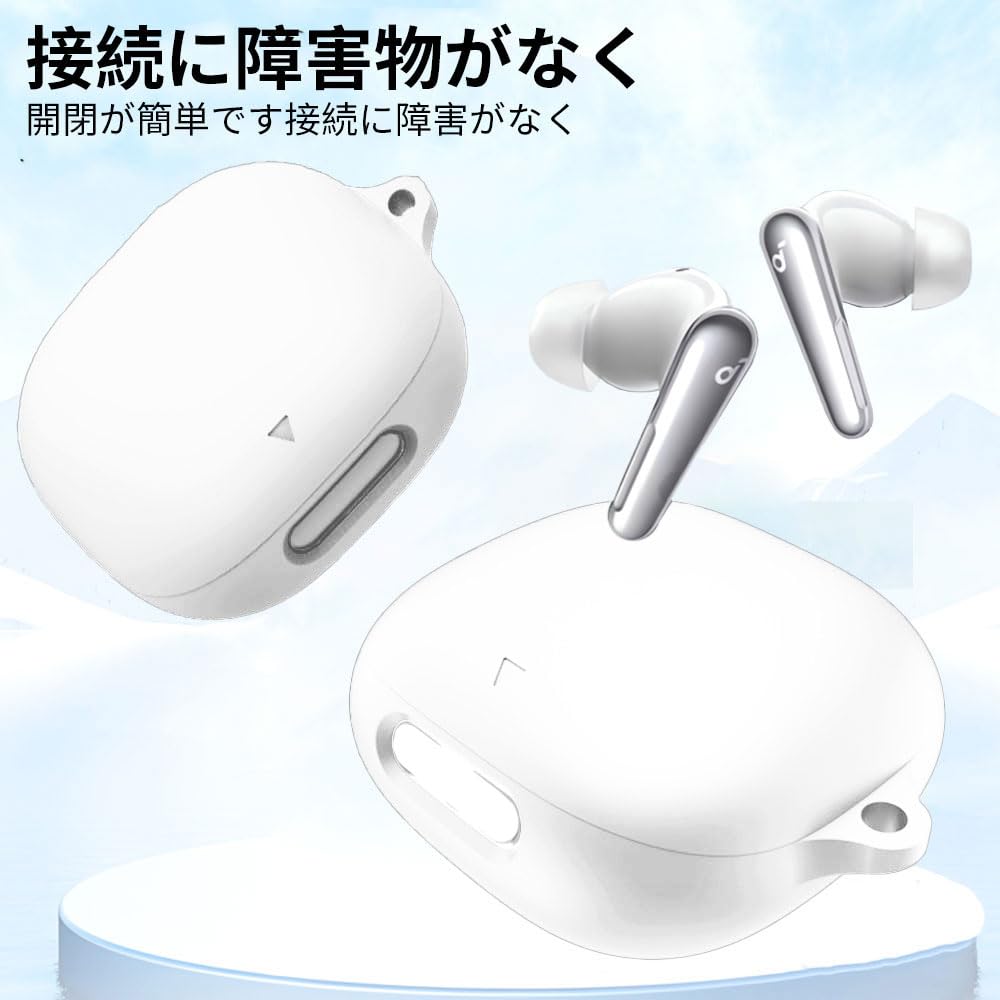 Amazon | anker soundcore liberty 4 pro 用 ケース【YXHH